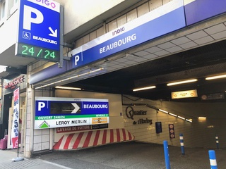 parking  - 12m2 à Paris (75004)