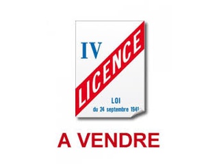 local-commercial  - 1m2 à Machecoul (44270)