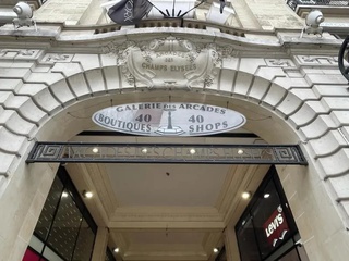 bureau 1 pièces - 23m2 à Paris (75008)