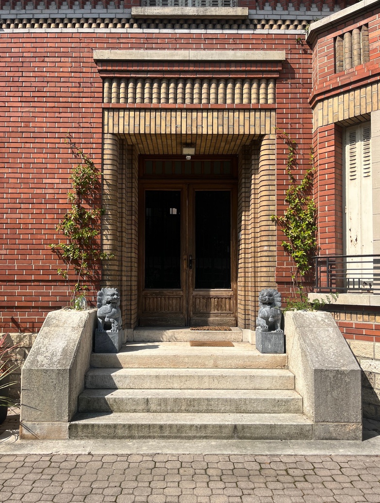 maison 12 pièces - 300m2 à Troyes (10000)