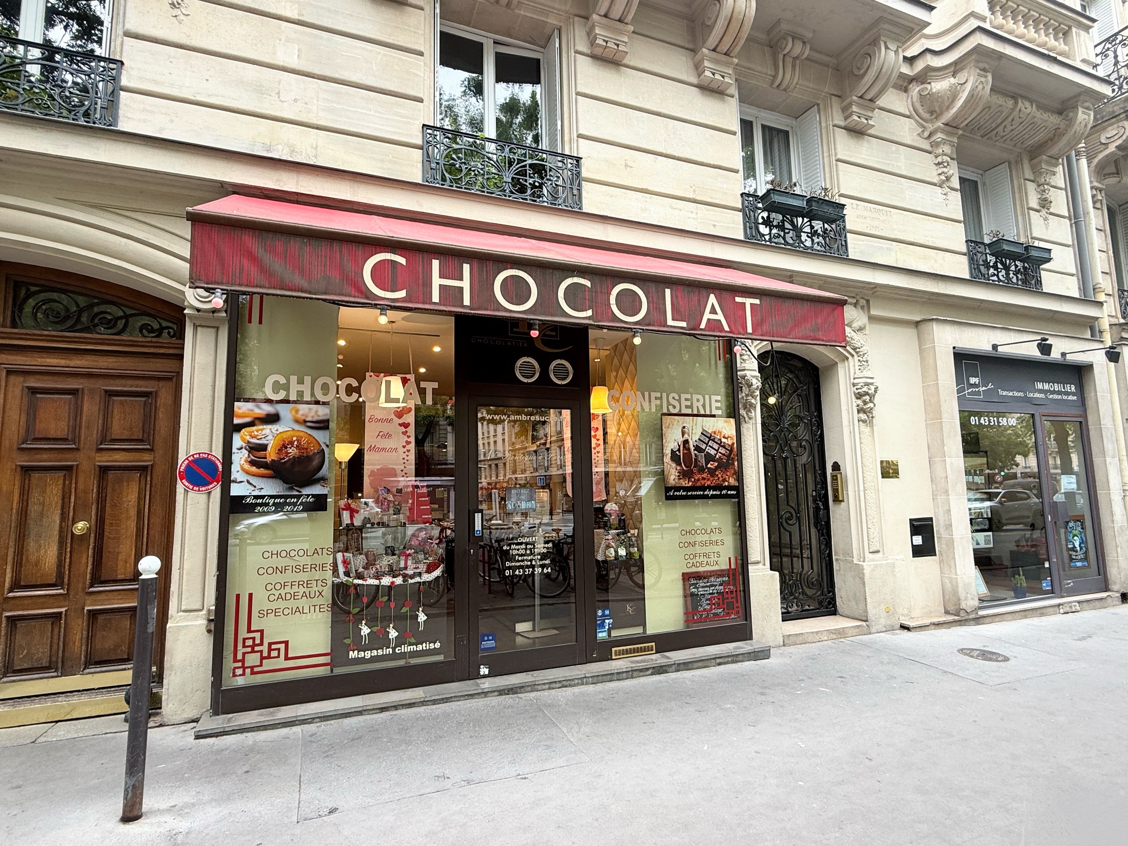 fonds de commerce  - 30m2 à Paris (75005)