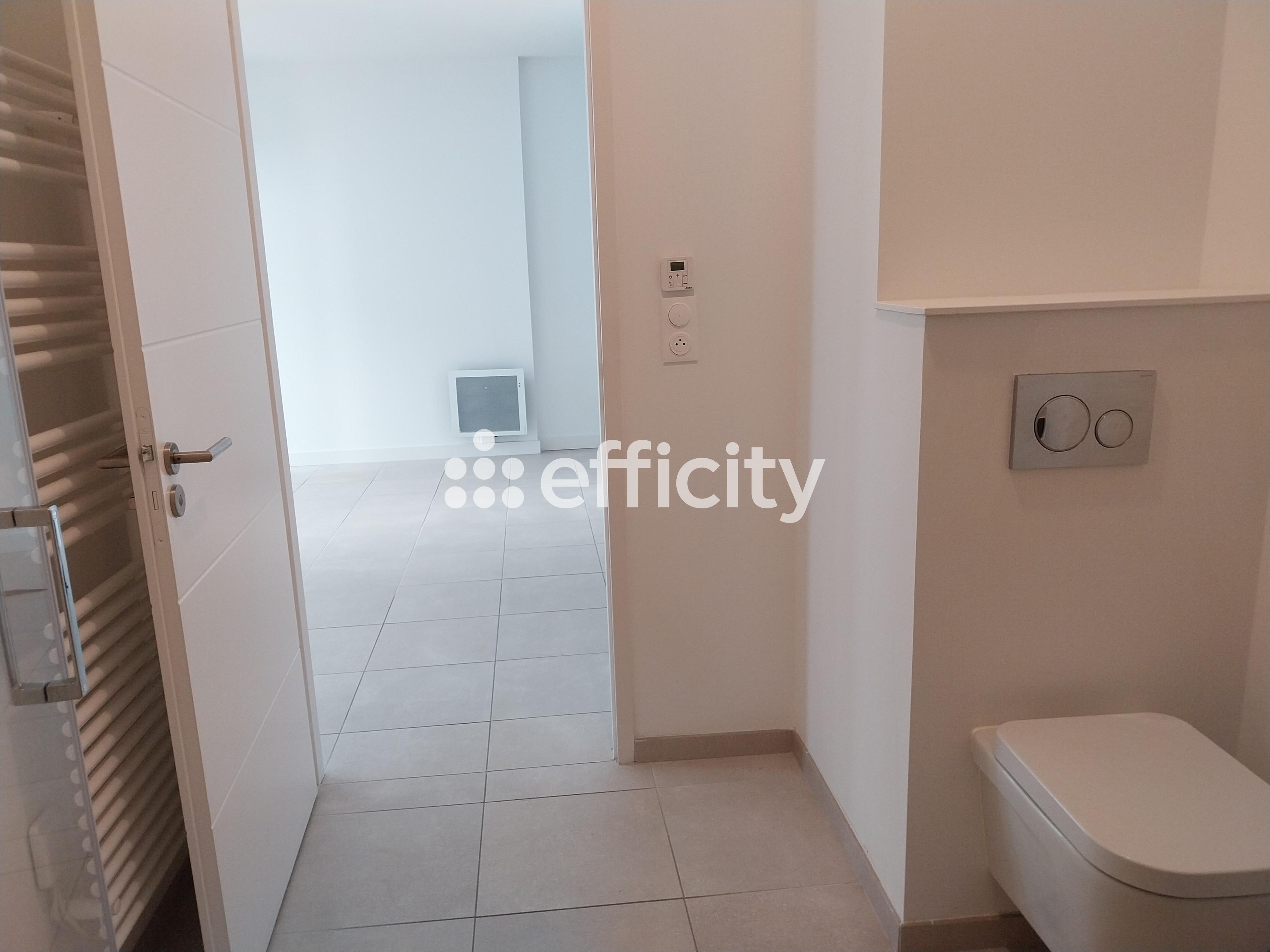 Achat immobilier Appartement 2 pièces  43m2 à Sucé-sur-Erdre (44240) - Photo n°11