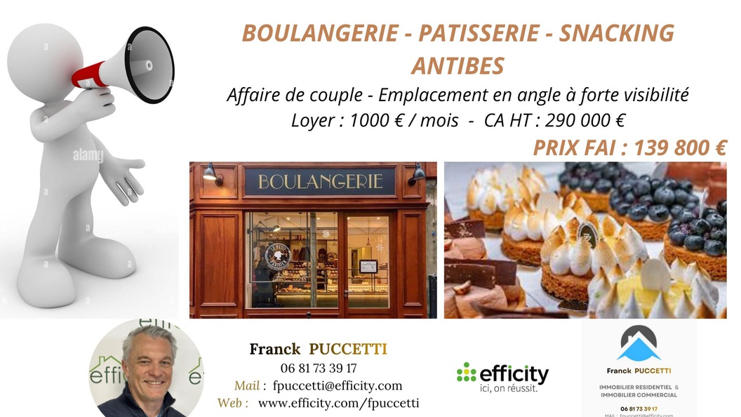 fonds de commerce  - 80m2 à Antibes (06600)