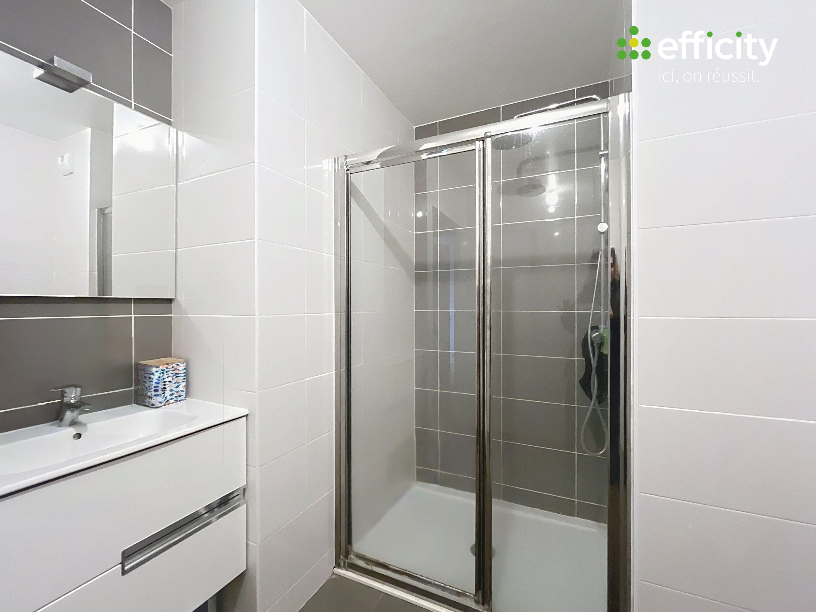 Achat immobilier Appartement 2 pièces  41m2 à Rennes (35000) - Photo n°5