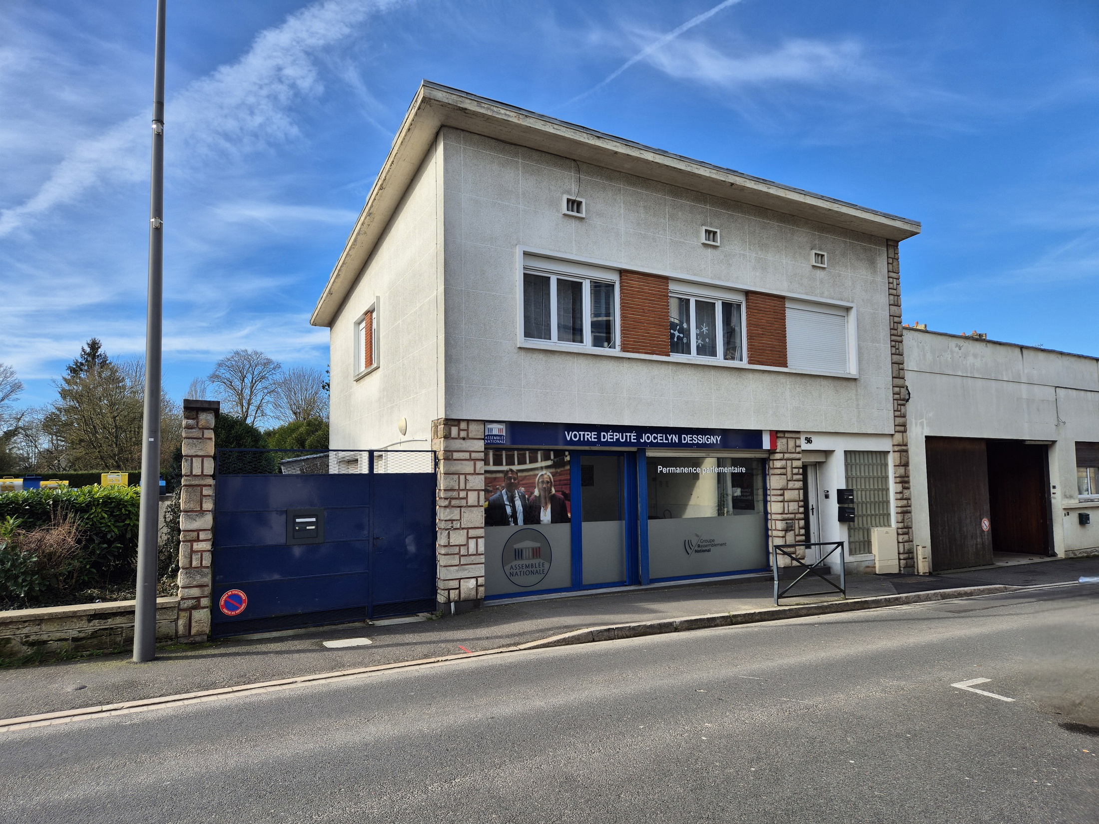 immeuble 7 pièces - 180m2 à Villers-Cotterêts (02600)