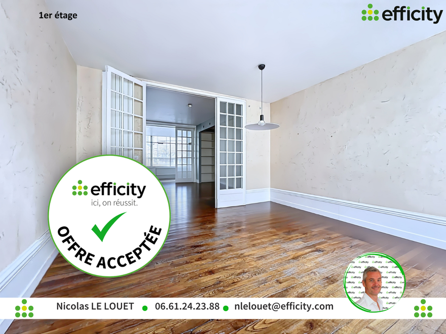 immeuble  - 220m2 à Angoulême (16000)