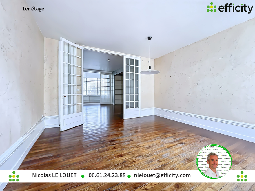 immeuble  - 220m2 à Angoulême (16000)