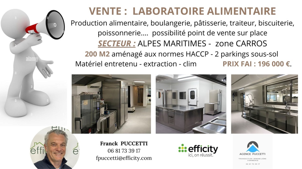 fonds de commerce  - 200m2 à Carros (06510)