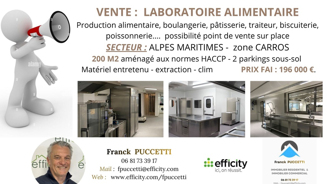 fonds-de-commerce  - 200m2 à Carros (06510)