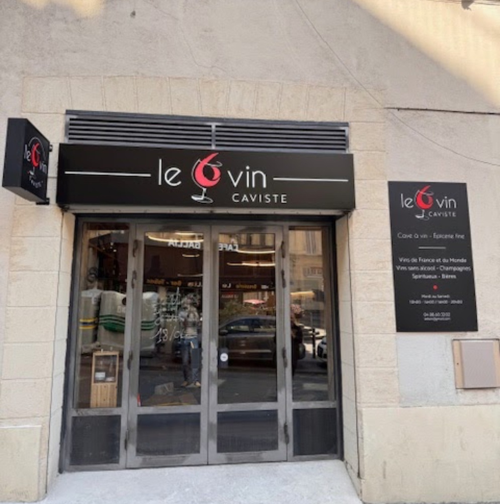 Achat immobilier Fonds de commerce   104m2 à Marseille (13006) - Photo n°1