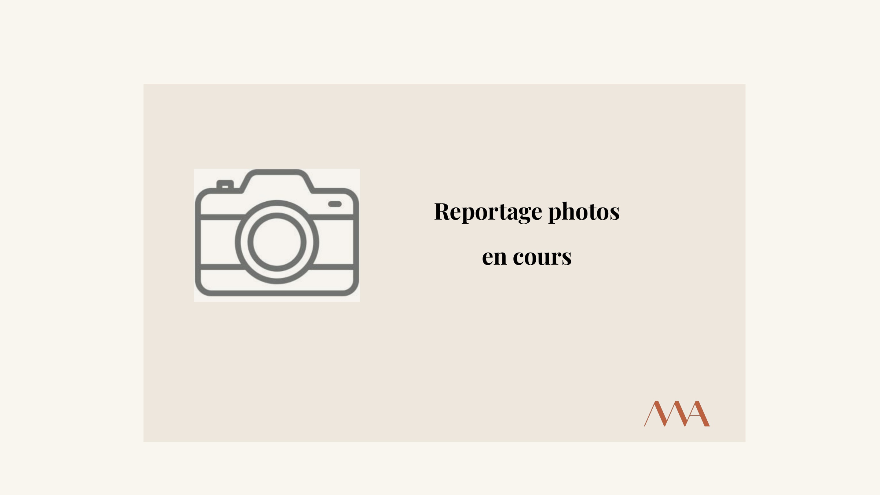First photo