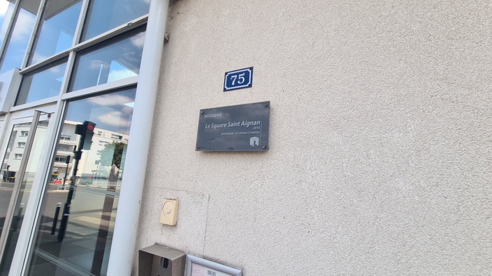 First photo